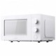 Микровълнова печка Xiaomi Microwave Oven 