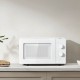 Микровълнова печка Xiaomi Microwave Oven 