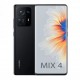 Смартфон Xiaomi Mix 4 DUAL