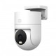 Камера за Видеонаблюдение Xiaomi Outdoor Camera CW300