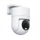 Камера за Видеонаблюдение Xiaomi Outdoor Camera CW300