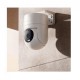 Камера за Видеонаблюдение Xiaomi Outdoor Camera CW300