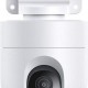 Камера за Видеонаблюдение Xiaomi Outdoor Camera CW400