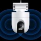 Камера за Видеонаблюдение Xiaomi Outdoor Camera CW400