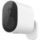 Камера за Видеонаблюдение Xiaomi Outdoor Camera (Set Version)  MWC13