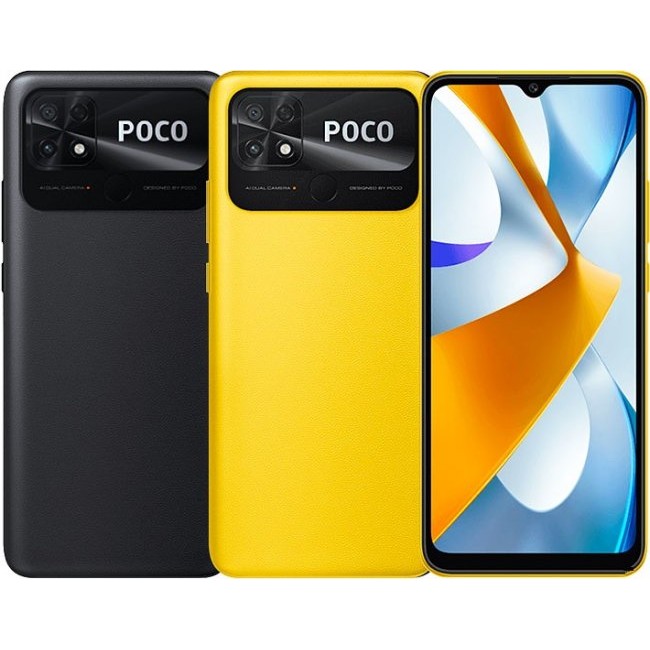 Смартфон Xiaomi Poco C40
