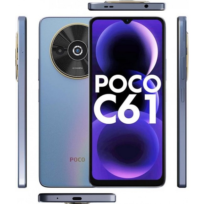 Смартфон Xiaomi Poco C61