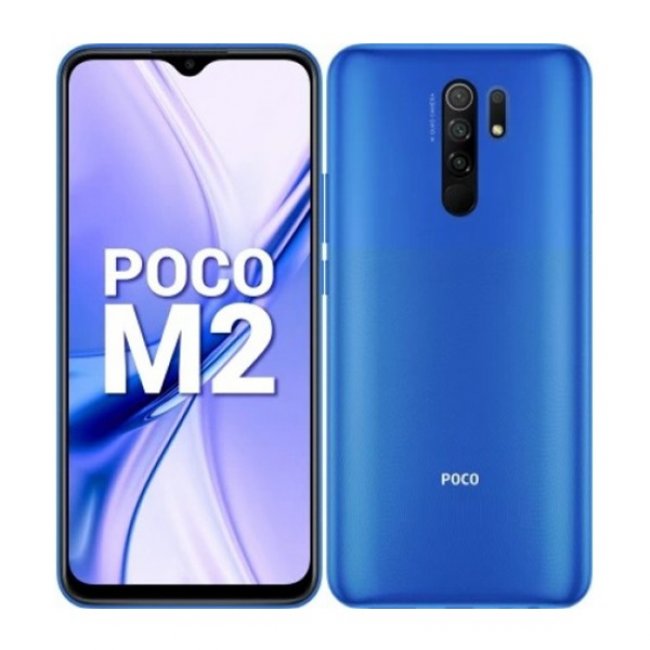 Смартфон Xiaomi Poco M2 Dual