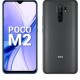 Смартфон Xiaomi Poco M2 Dual