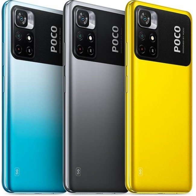 Смартфон Xiaomi Poco M4 Pro 5G DUAL