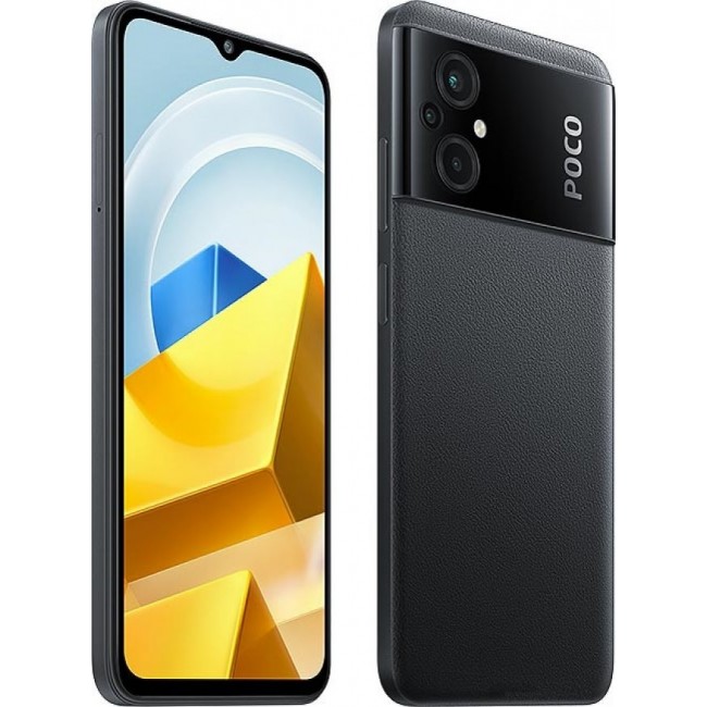 Смартфон Xiaomi Poco M5