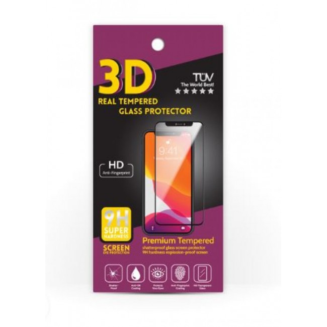 Стъклен Протектор за мобилен телефон Xiaomi Poco M5  Стъклен протектор