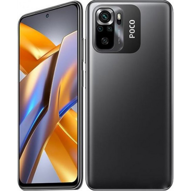 Смартфон Xiaomi Poco M5s