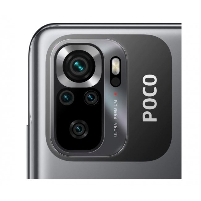 Смартфон Xiaomi Poco M5s