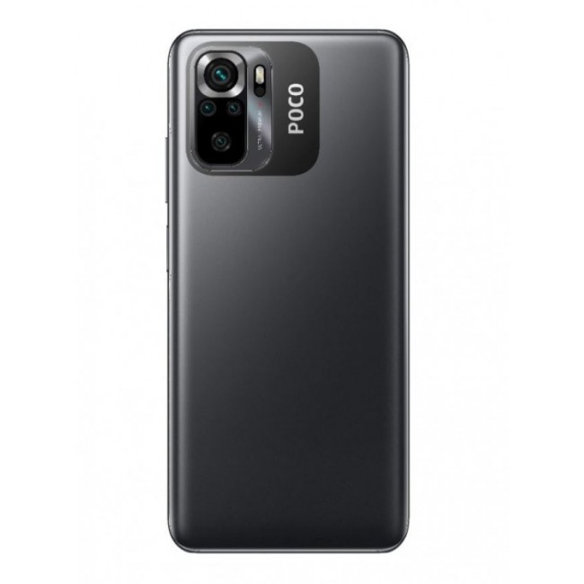 Смартфон Xiaomi Poco M5s