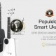 Китара Xiaomi Populele 2 LED Smart Ukulele Guitar китара