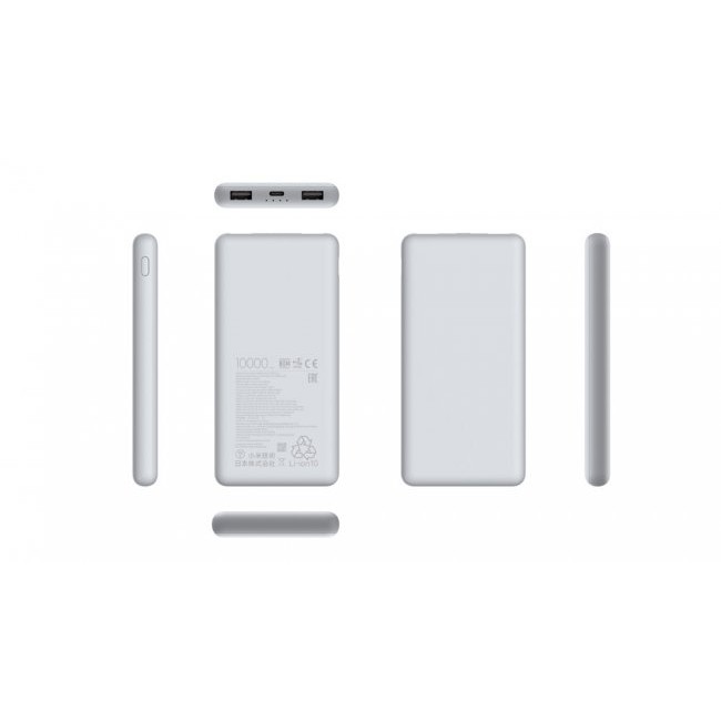 Външна Батерия POWER BANK Xiaomi Power Bank 10000mAh 22.5W Lite BHR9350GL