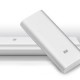 Външна Батерия POWER BANK Xiaomi Power Bank 16000mAh