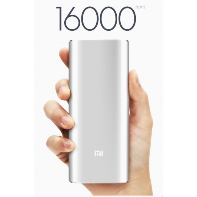 Външна Батерия POWER BANK Xiaomi Power Bank 16000mAh