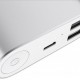 Външна Батерия POWER BANK Xiaomi Power Bank 16000mAh