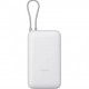 Външна Батерия POWER BANK Xiaomi Power Bank 20000mAh (Integrated Cable)
