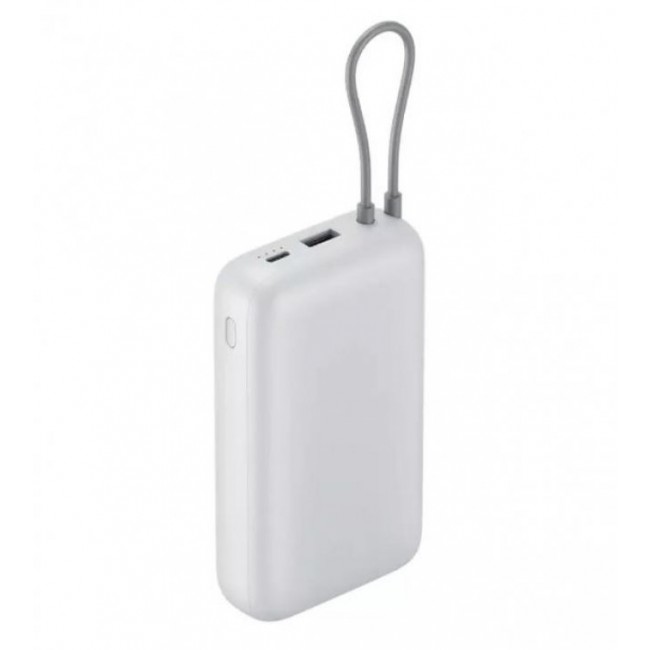 Външна Батерия POWER BANK Xiaomi Power Bank 20000mAh (Integrated Cable)