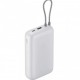 Външна Батерия POWER BANK Xiaomi Power Bank 20000mAh (Integrated Cable)