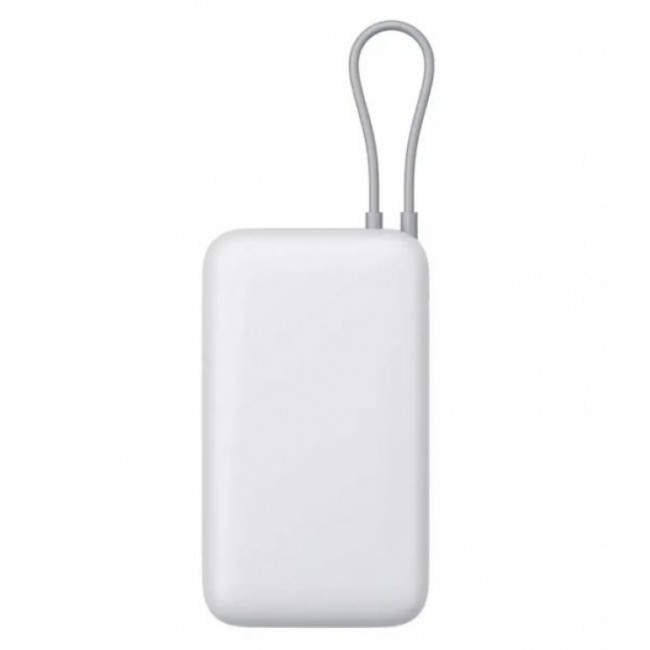 Външна Батерия POWER BANK Xiaomi Power Bank 20000mAh (Integrated Cable)