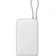 Външна Батерия POWER BANK Xiaomi Power Bank 20000mAh (Integrated Cable)
