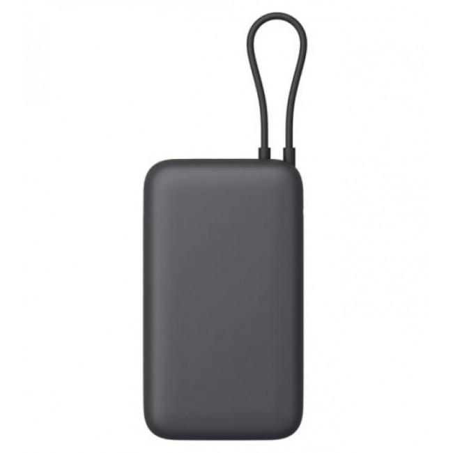 Външна Батерия POWER BANK Xiaomi Power Bank 20000mAh (Integrated Cable)