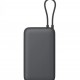 Външна Батерия POWER BANK Xiaomi Power Bank 20000mAh (Integrated Cable)