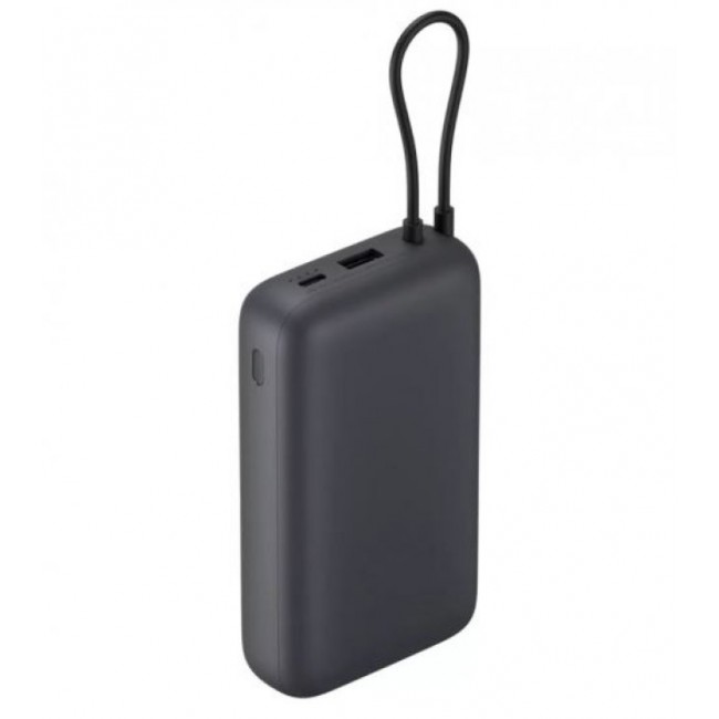 Външна Батерия POWER BANK Xiaomi Power Bank 20000mAh (Integrated Cable)