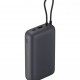 Външна Батерия POWER BANK Xiaomi Power Bank 20000mAh (Integrated Cable)