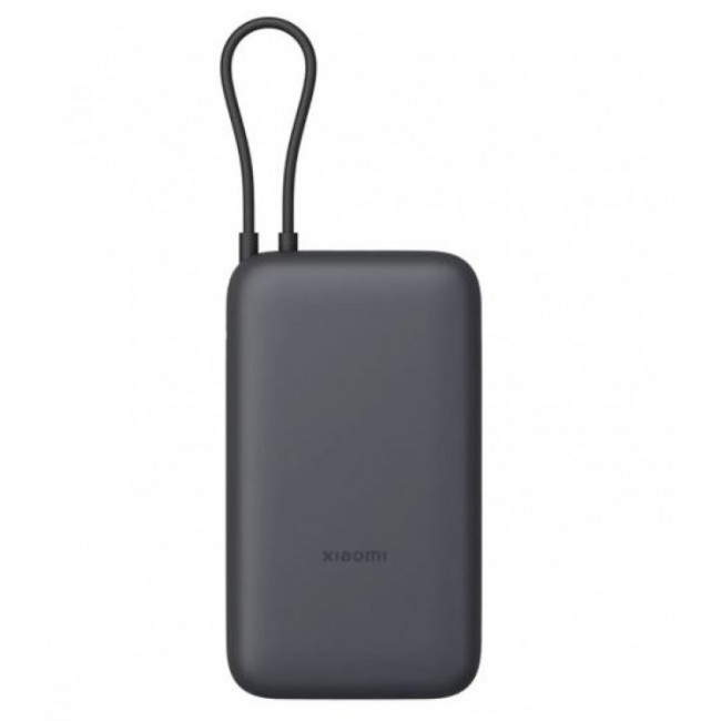 Външна Батерия POWER BANK Xiaomi Power Bank 20000mAh (Integrated Cable)