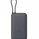 Външна Батерия POWER BANK Xiaomi Power Bank 20000mAh (Integrated Cable)