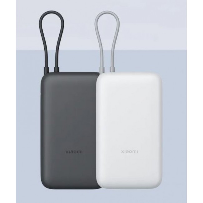 Външна Батерия POWER BANK Xiaomi Power Bank 20000mAh (Integrated Cable)