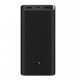 Външна Батерия POWER BANK Xiaomi Power Bank 3 Pro 20000 mAh VXN4254GL
