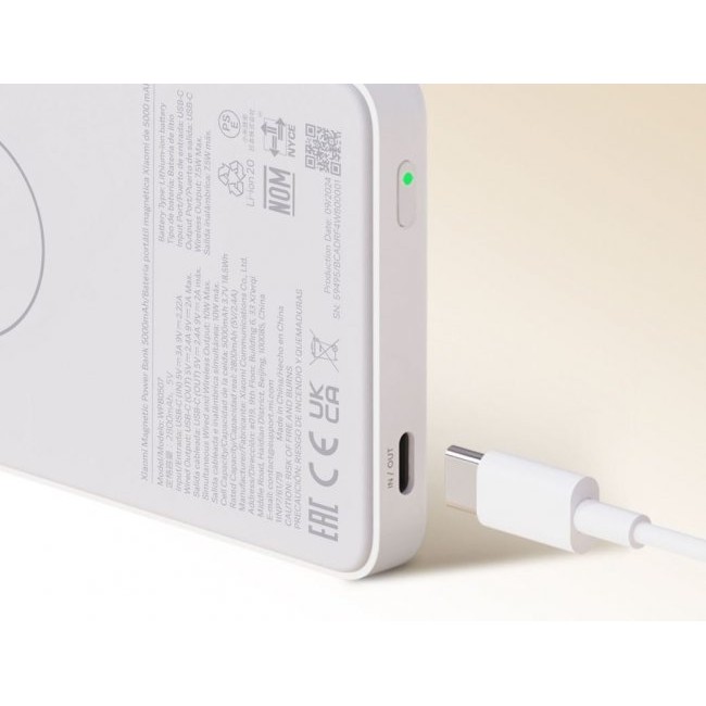 Външна Батерия POWER BANK Xiaomi Power Bank 5000mAh Magnetic 7.5W (BHR9303GL)
