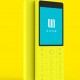 Смартфон Xiaomi Qin AI Dual 4G