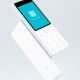 Смартфон Xiaomi Qin AI Dual 4G