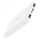 Външна Батерия POWER BANK Xiaomi Redmi Power Bank 10000mAh