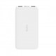 Външна Батерия POWER BANK Xiaomi Redmi Power Bank 10000mAh
