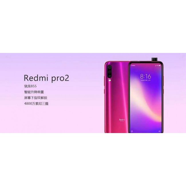 Смартфон Xiaomi Redmi Pro 2 Dualsim