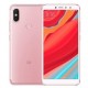 Смартфон Xiaomi Redmi S2 Dual SIM