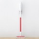 Вертикална прахосмукачка Xiaomi Roidmi S1 Special Handheld Vacuum Cleaner