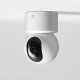 Камера за Видеонаблюдение Xiaomi Smart Camera C301