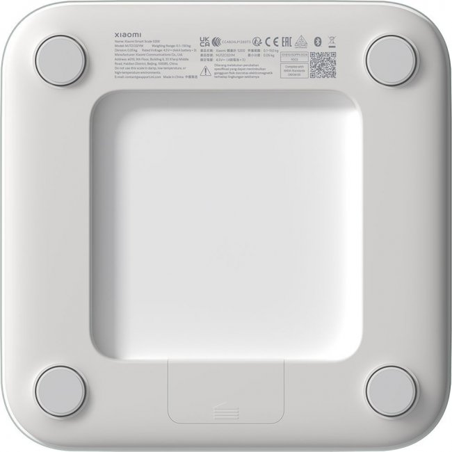 Смарт кантар Xiaomi Smart Scale S200 - WHITE