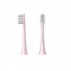 Електрическа четки за зъби Xiaomi Soocas General Brush Head X5/X3/X3U/X3 Pro/V1 Резервни глави (2бр.)