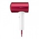 Сешоар Xiaomi Soocas H5 Hair Dryer - ЧЕРВЕН -- RED