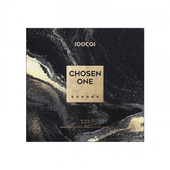 Самобръсначка Xiaomi Soocas S32 Electric Shaver Black Електрическа самобръсначка